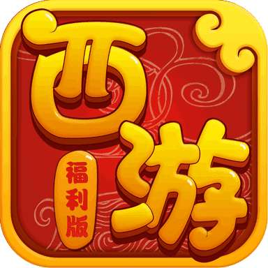 不坑盒子電腦版(wps和office插件集)