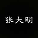 win7自帶游戲安裝包(Windows7 Games for Windows10 and Win8)