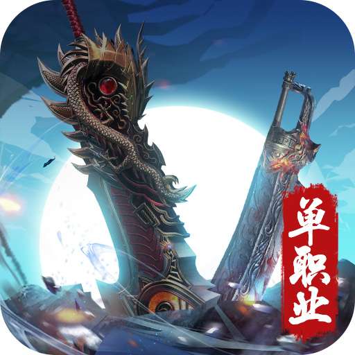 鴻圖對戰(zhàn)平臺(新紅警戰(zhàn)網(wǎng))