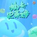 植物大戰(zhàn)僵尸亂斗版電腦版
