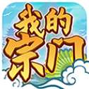 >東京熱app下載安裝桌面版客戶端