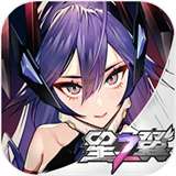 紅色警戒2赤龍之吼正式版