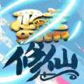 植物大戰(zhàn)僵尸e版支線電腦版